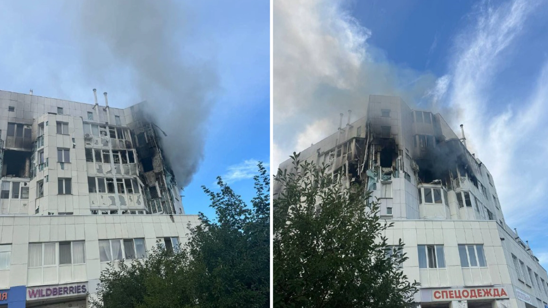 Fyra ukrainska drönare träffar ryskt bostadshus