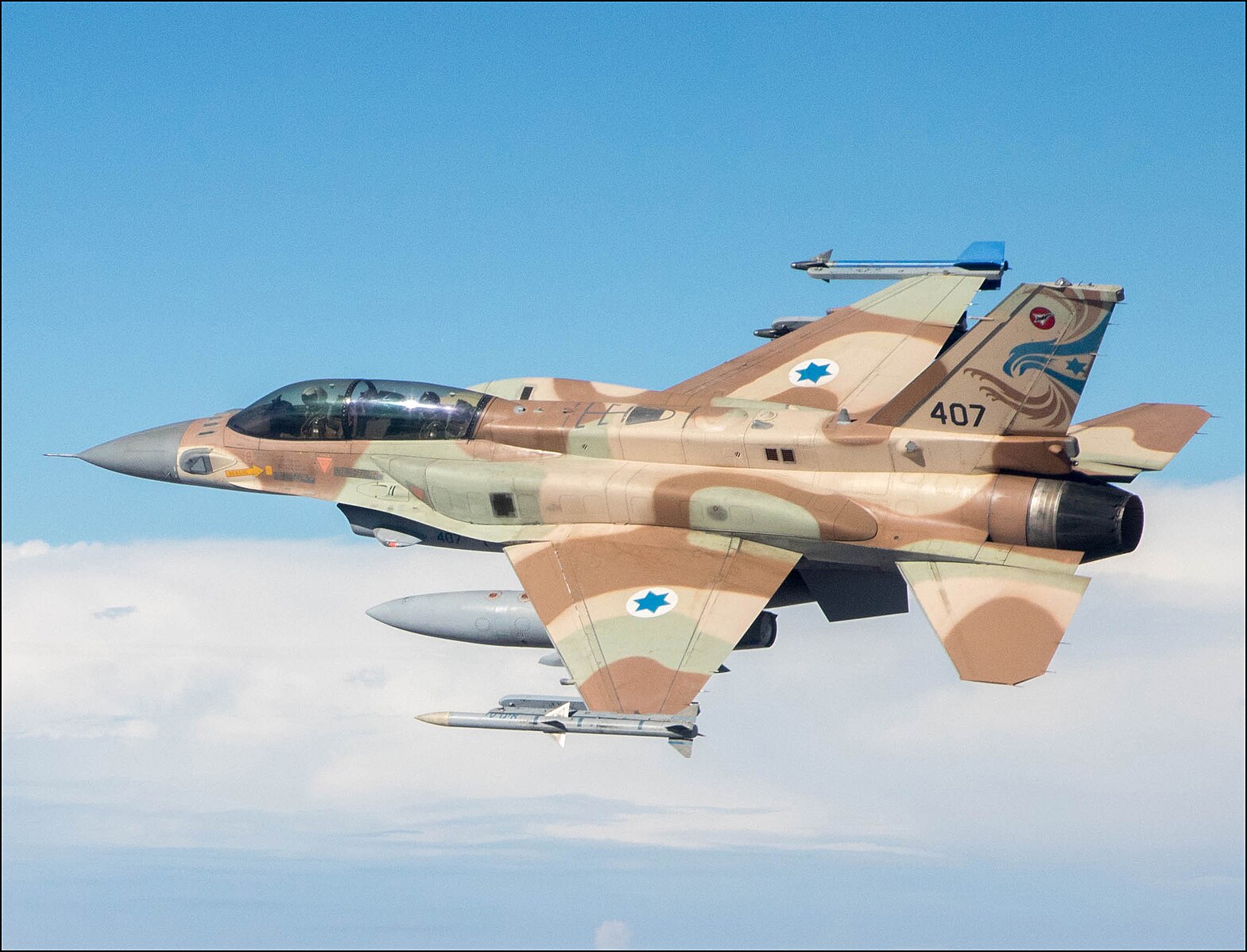Israeliskt flyganfall skakar Beirut efter amerikansk kritik mot bombningarnas omfattning