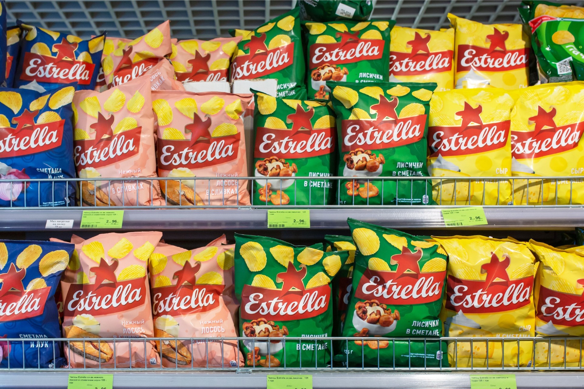 Estrella bötfälls efter dramatisk fabriksolycka: Man fastnade med händerna i maskin
