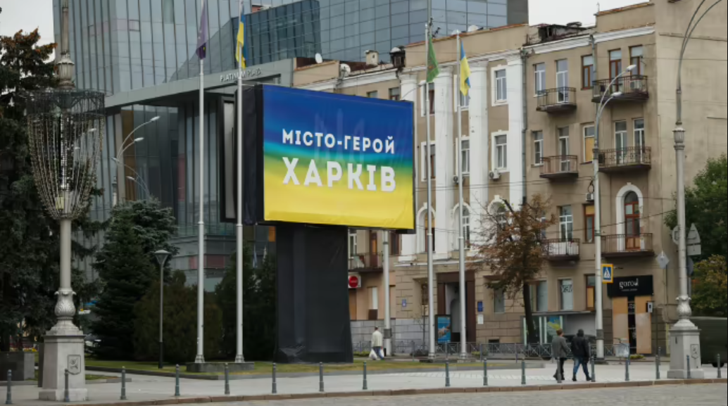 Kharkiv under angrepp: Myndigheterna rapporterar om flera explosioner
