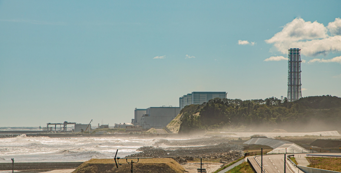 Radioaktiva ämnen har läckt ut i Fukushima