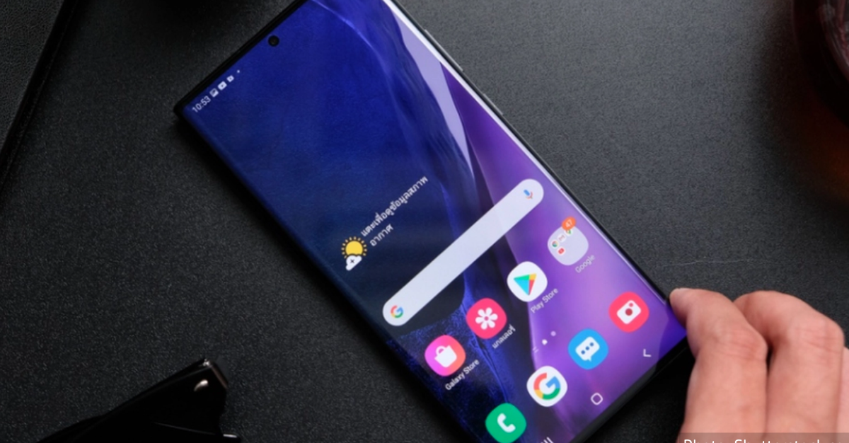 Här är Samsung-telefonerna som blir först med den senaste uppdateringen i december