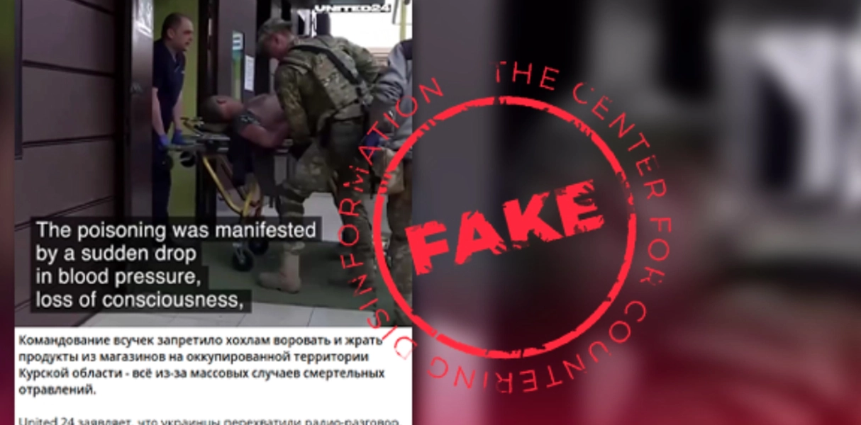 Rysk media sprider fejkvideo som siktar in sig på Ukrainska soldater i Kursk